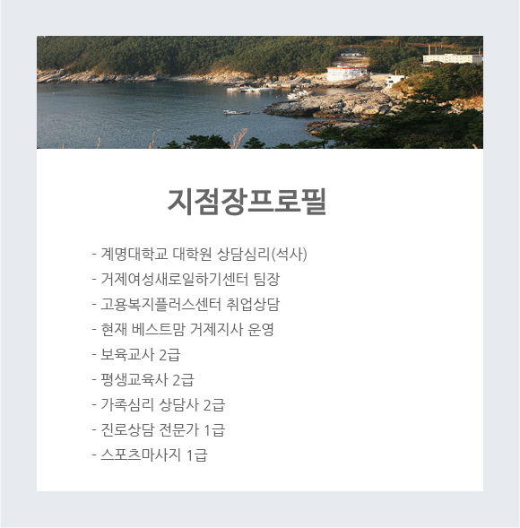 프로필